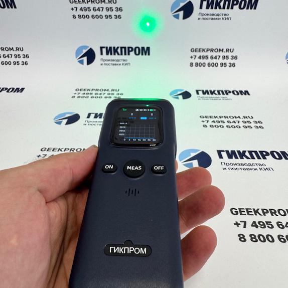 ГИКПРОМ (ООО ГП) представляет ГП-ПЛДМ-30Ex: портативный лазерный детектор метана, используемый в ведущих странах мира
